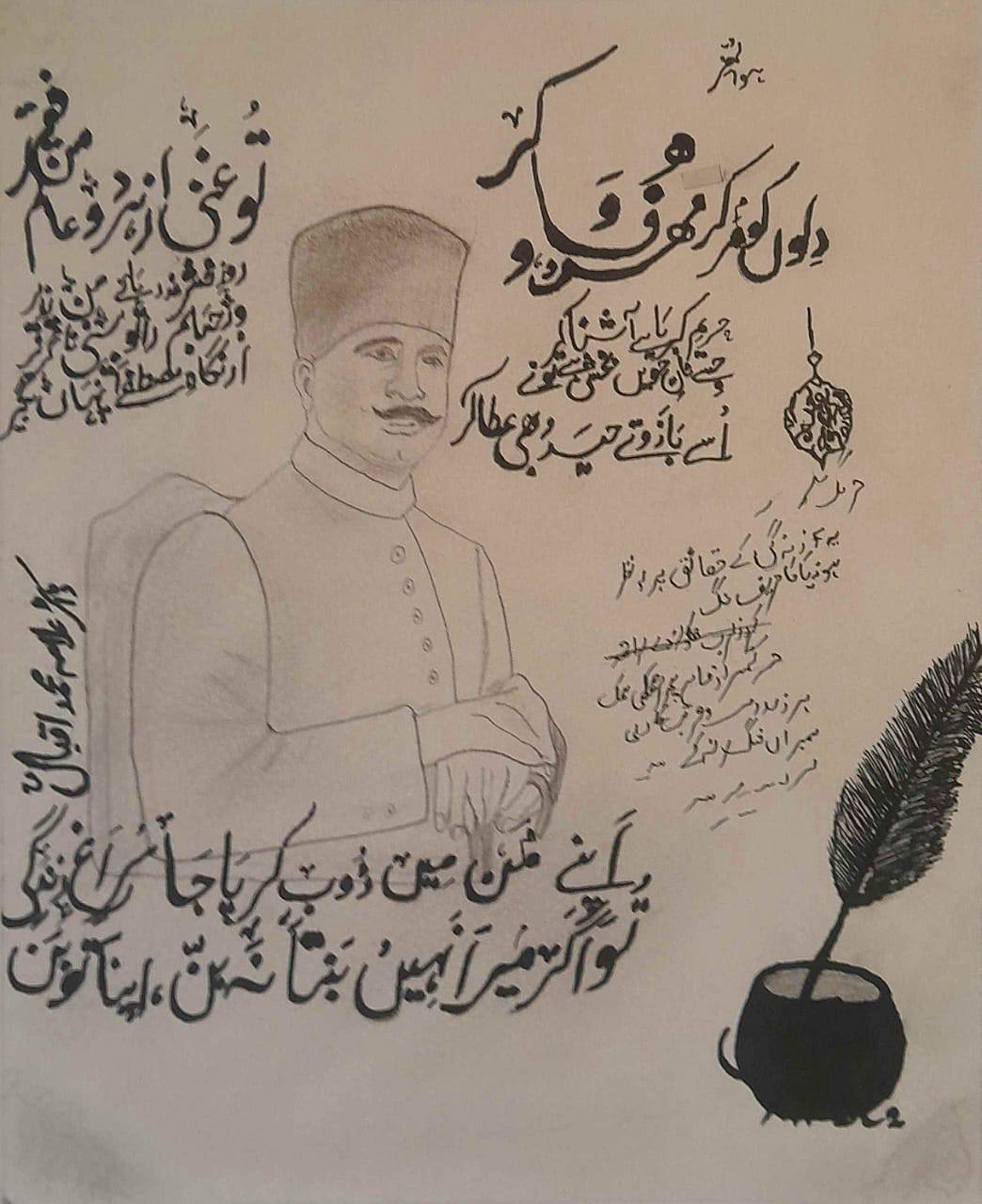 Recent activity photo 1